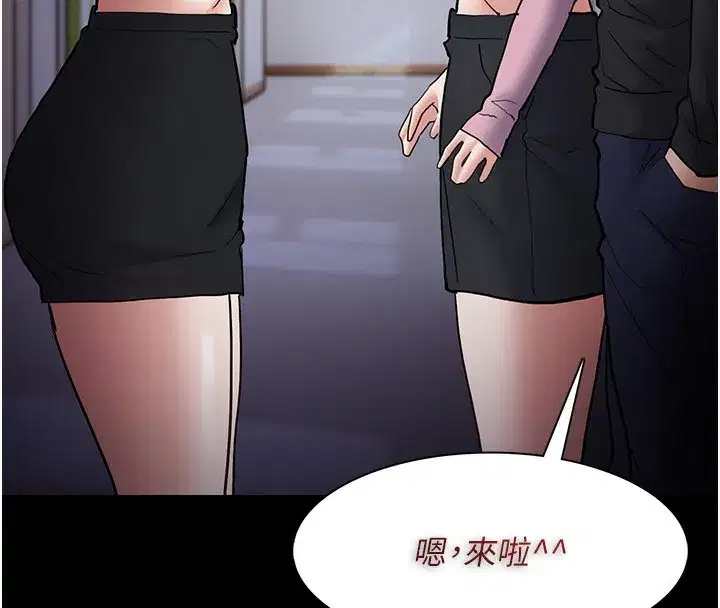 第100話
