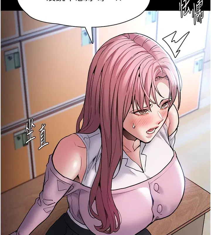 第100話