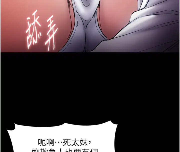 第100話