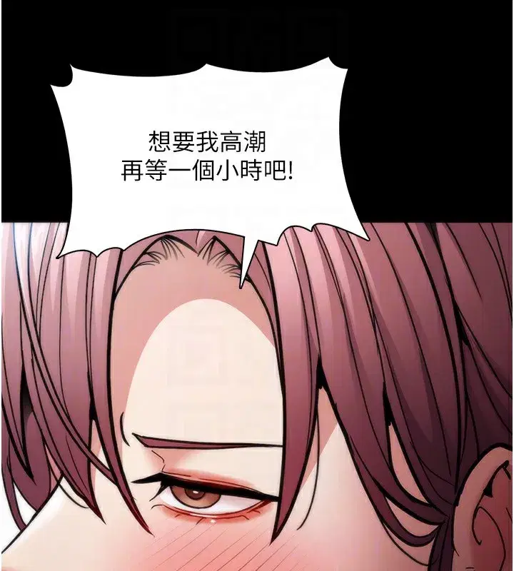 第100話