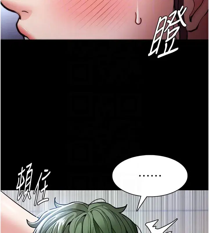 第100話