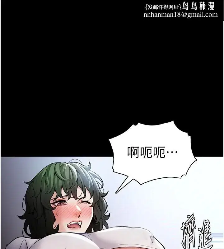 第101話