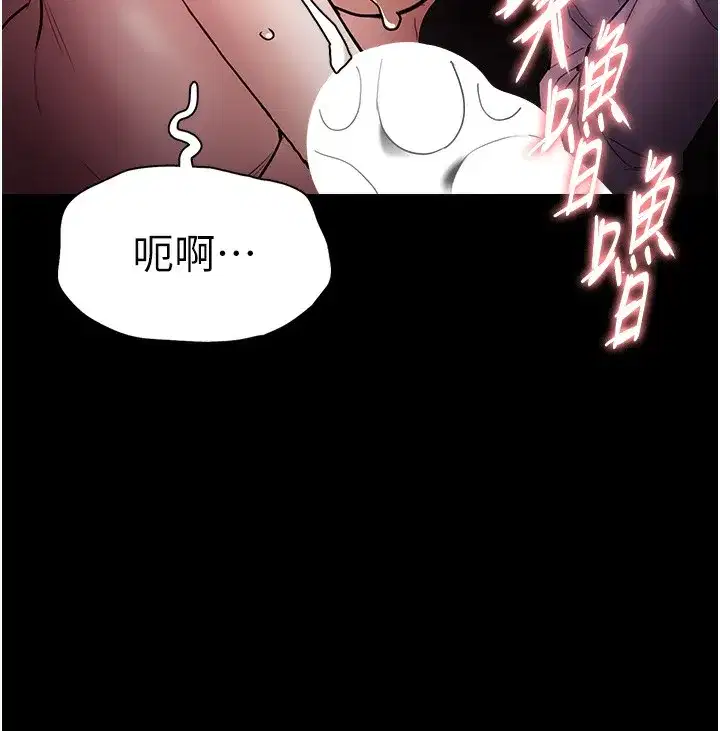 第101話