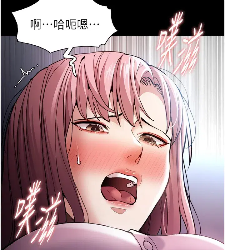 第101話