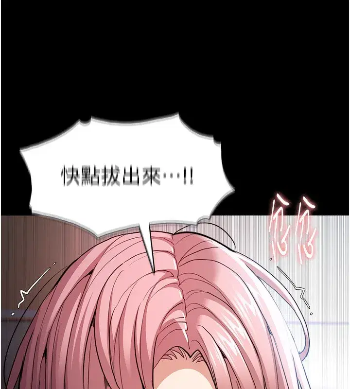 第101話