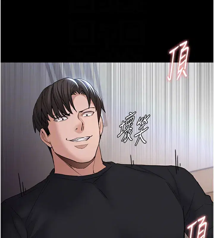 第101話