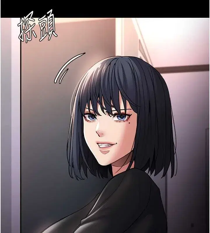 第102話