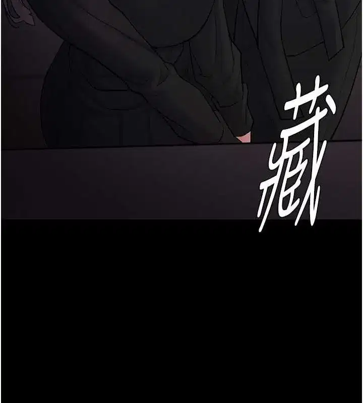 第102話