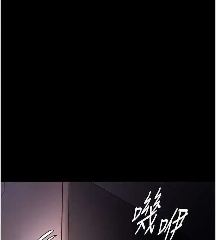第102話