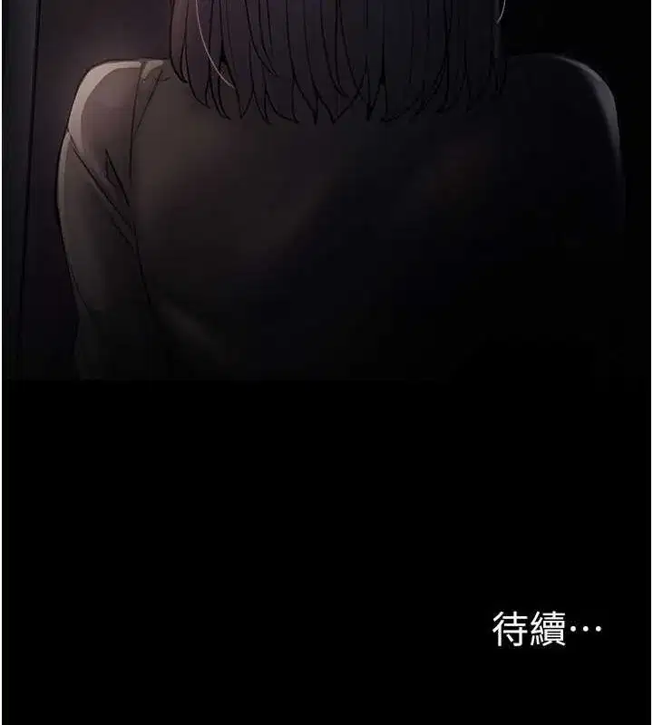 第102話