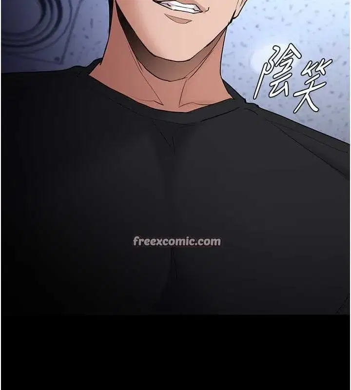 第102話
