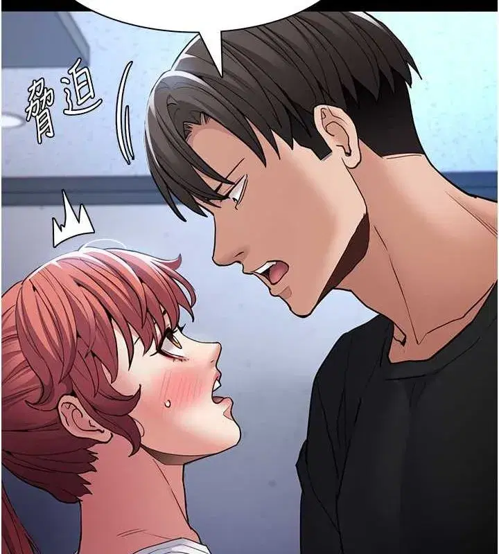 第102話