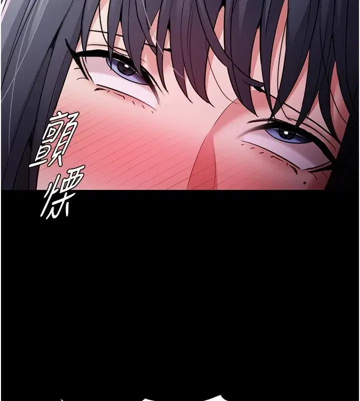 第103話