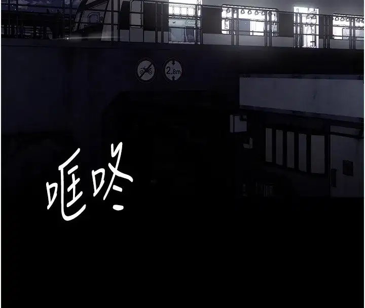 第103話