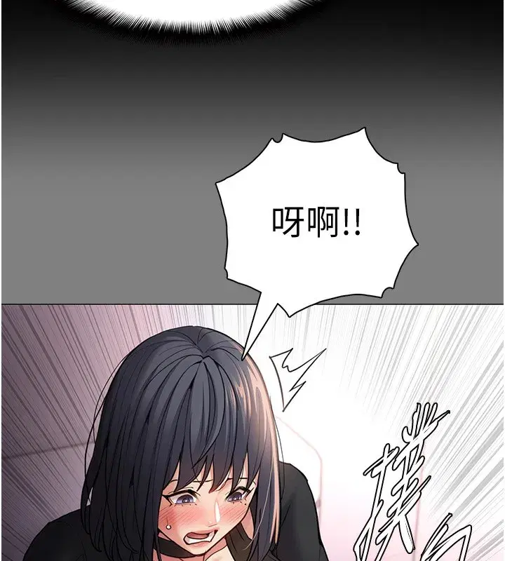 第103話