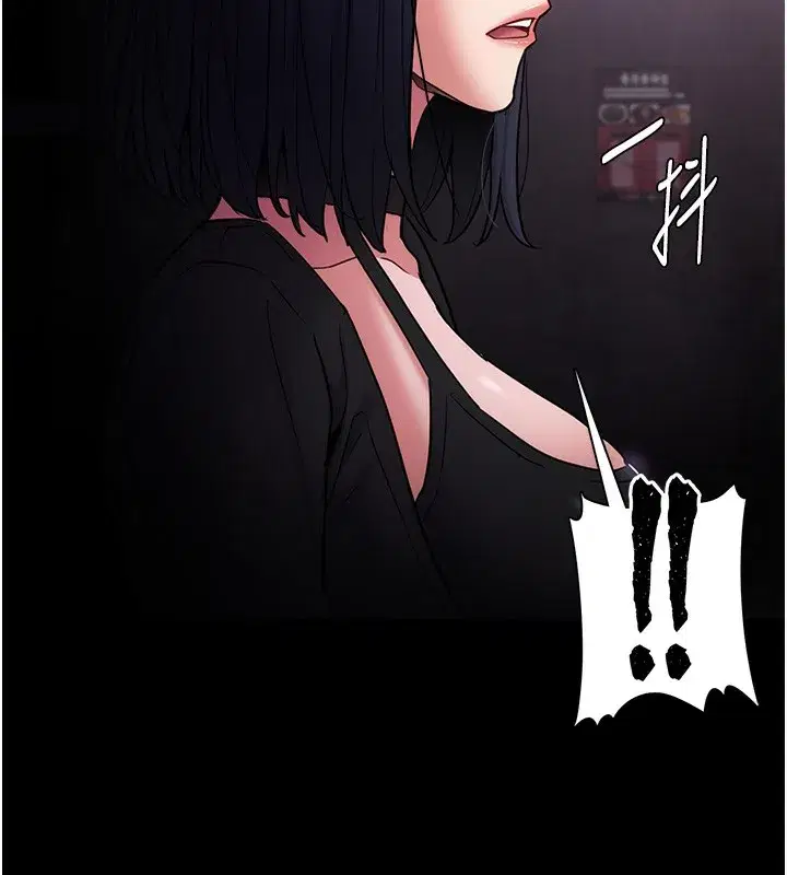 第103話