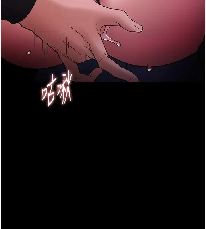 第103話
