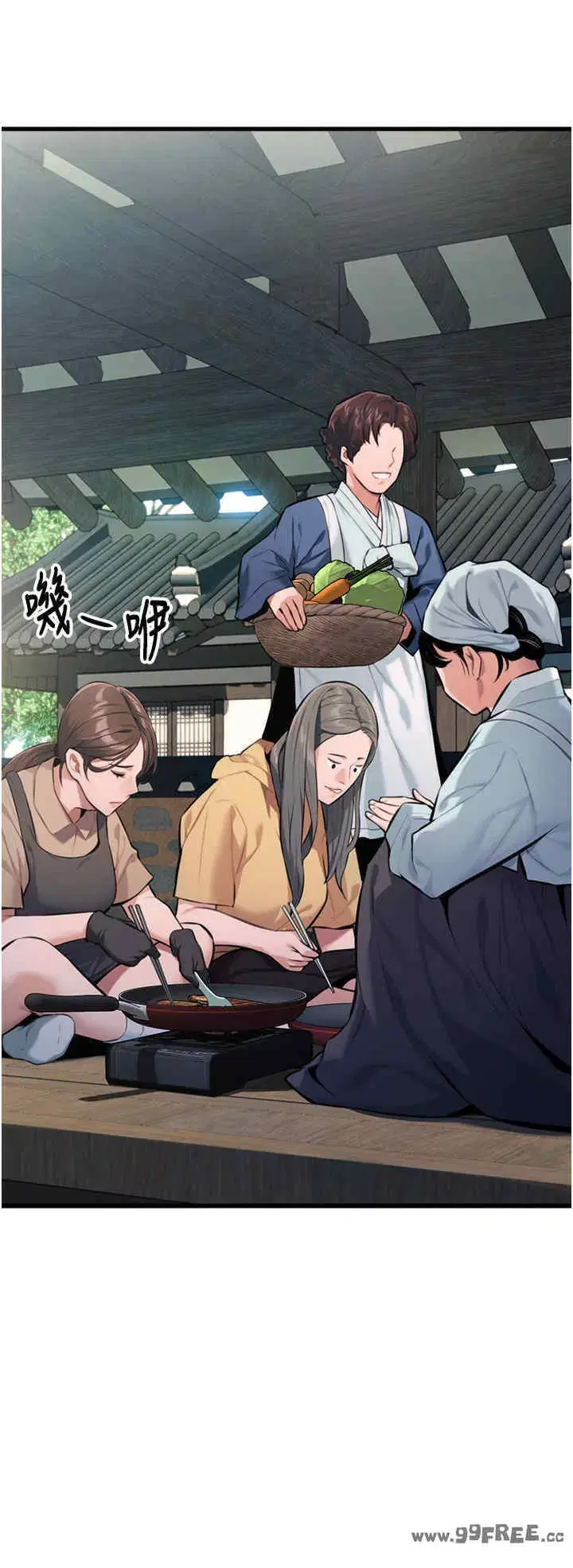 第1話