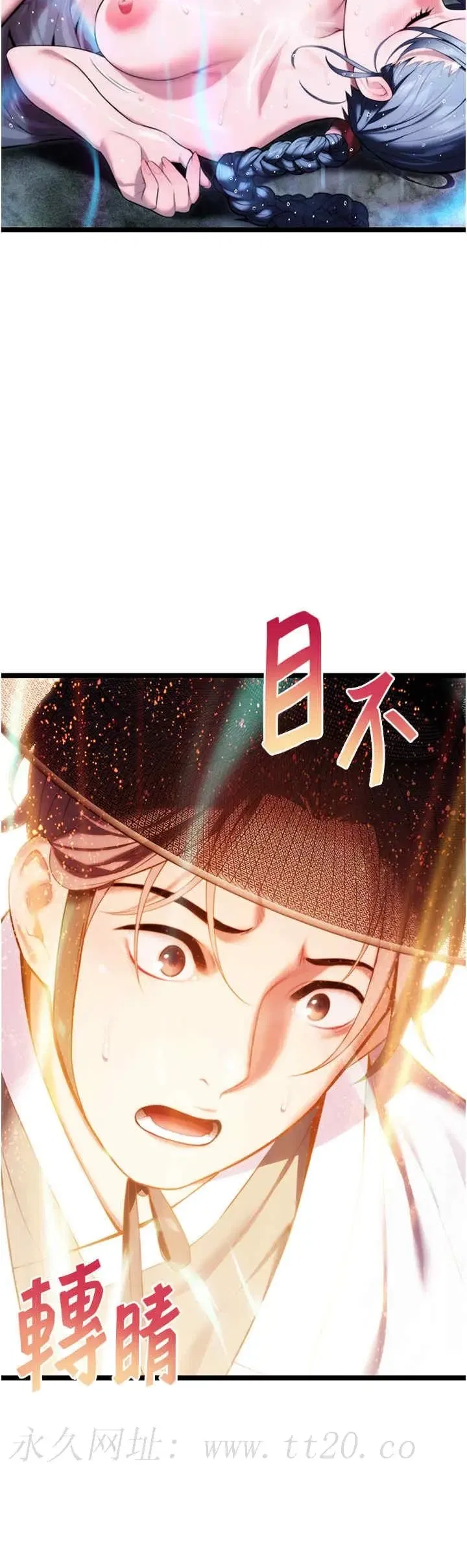 第9話
