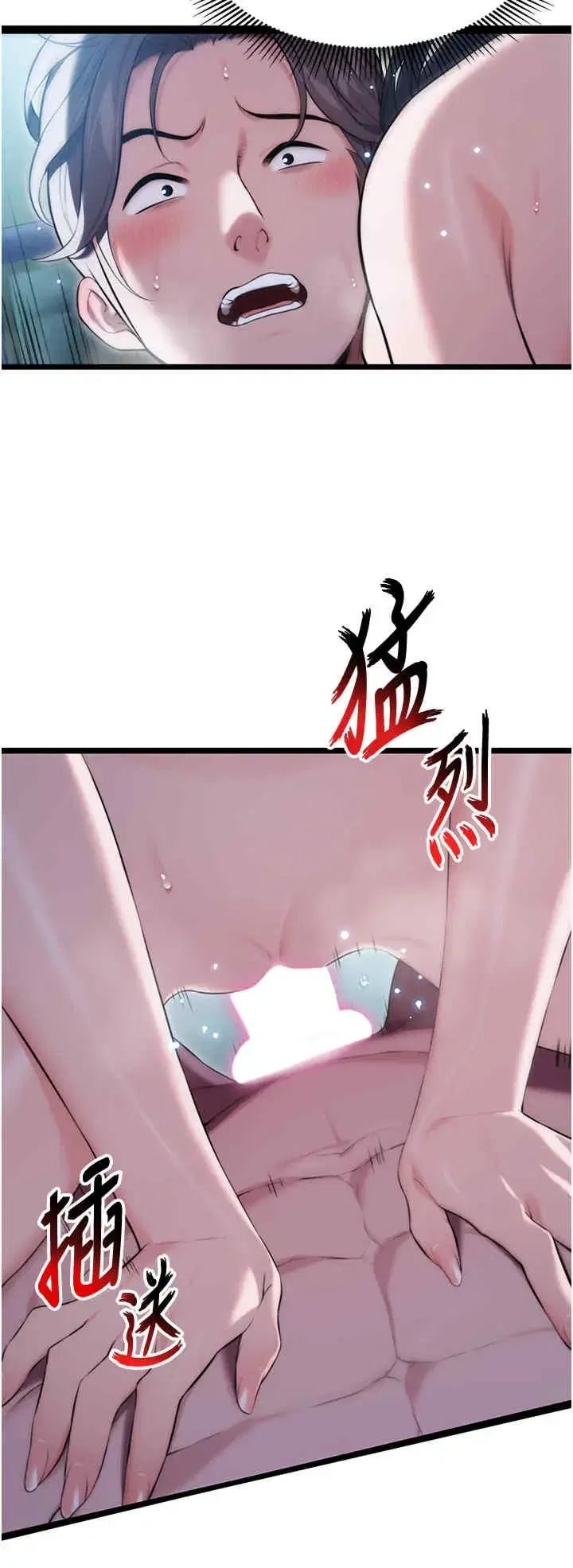 第13話