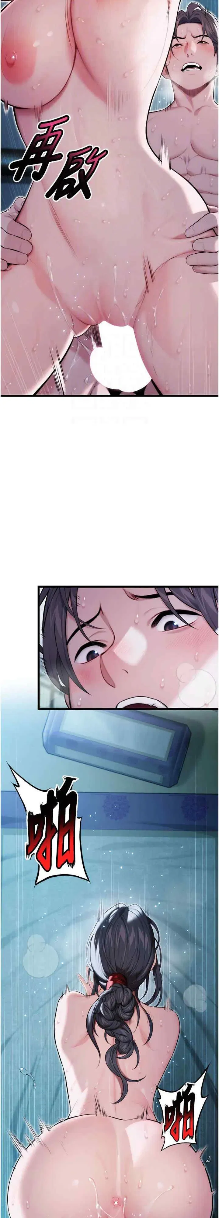 第15話