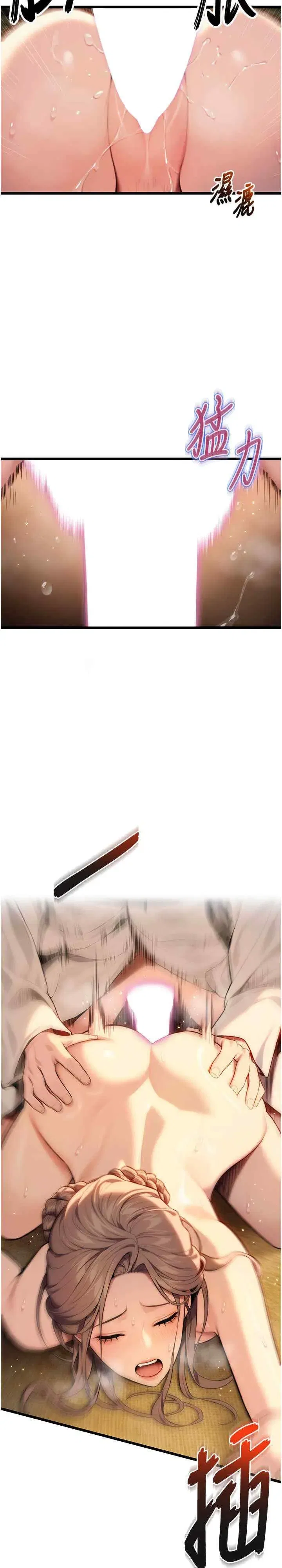 第19話