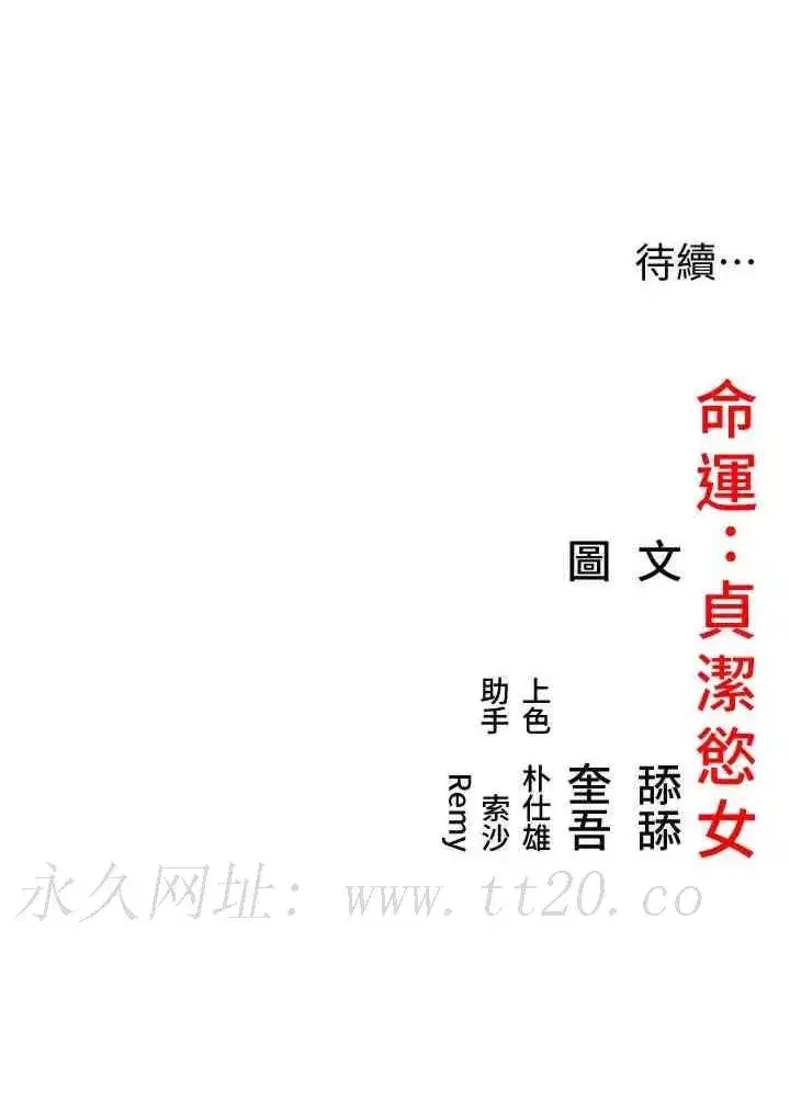 第22話