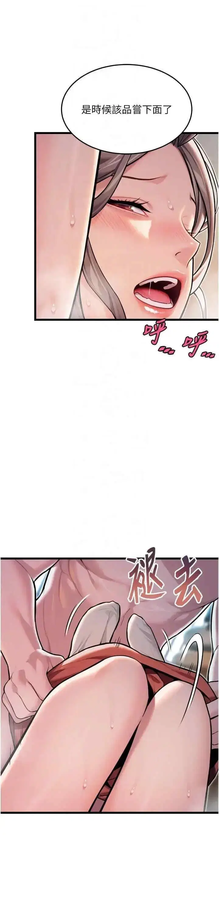 第24話