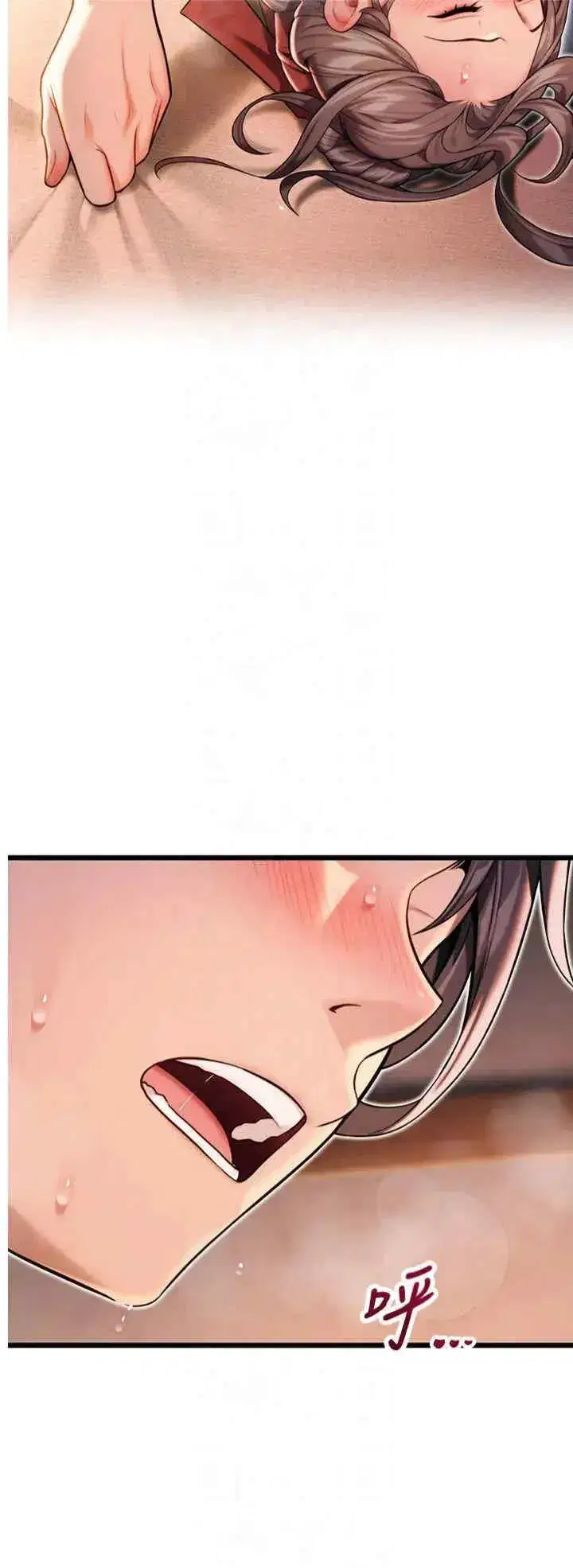 第25話