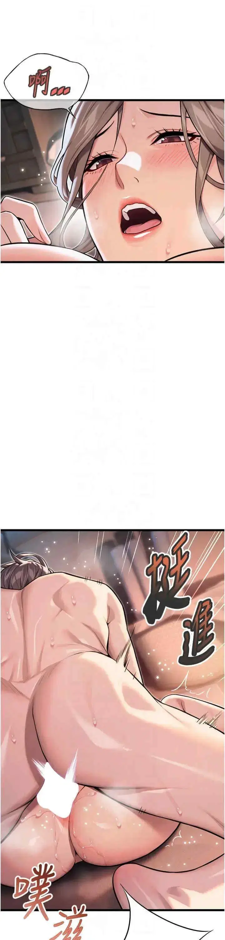第25話