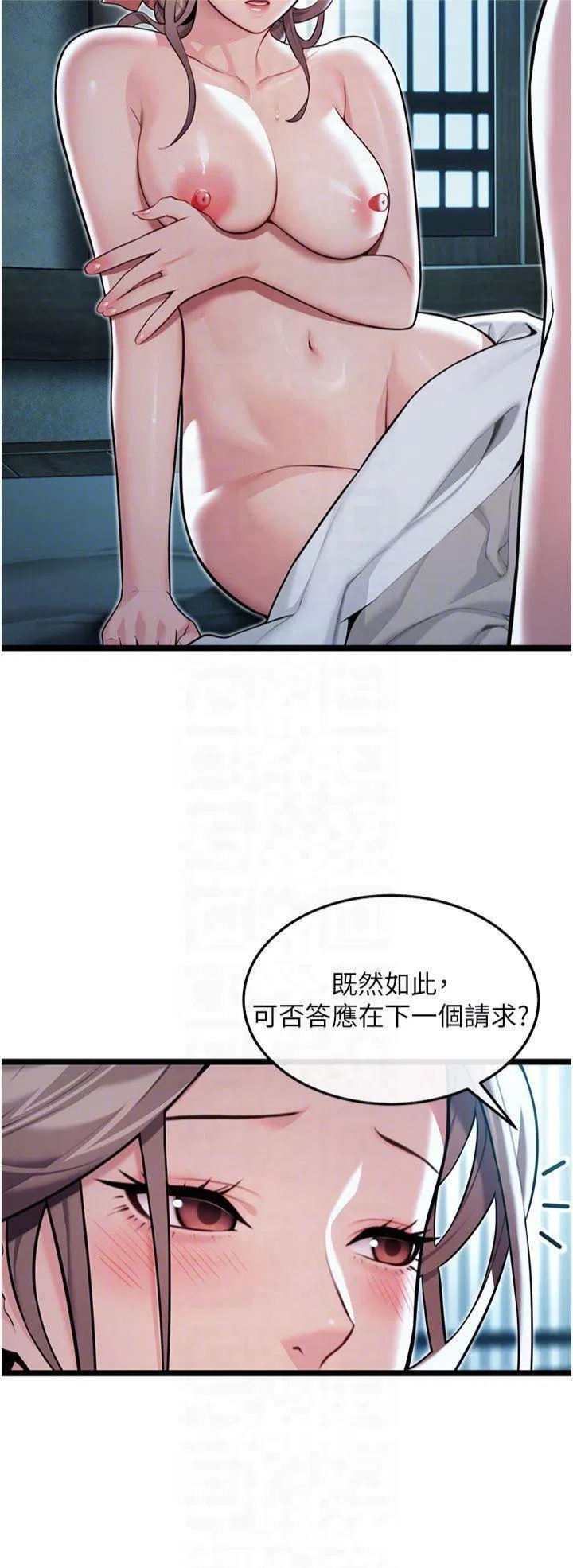 第27話