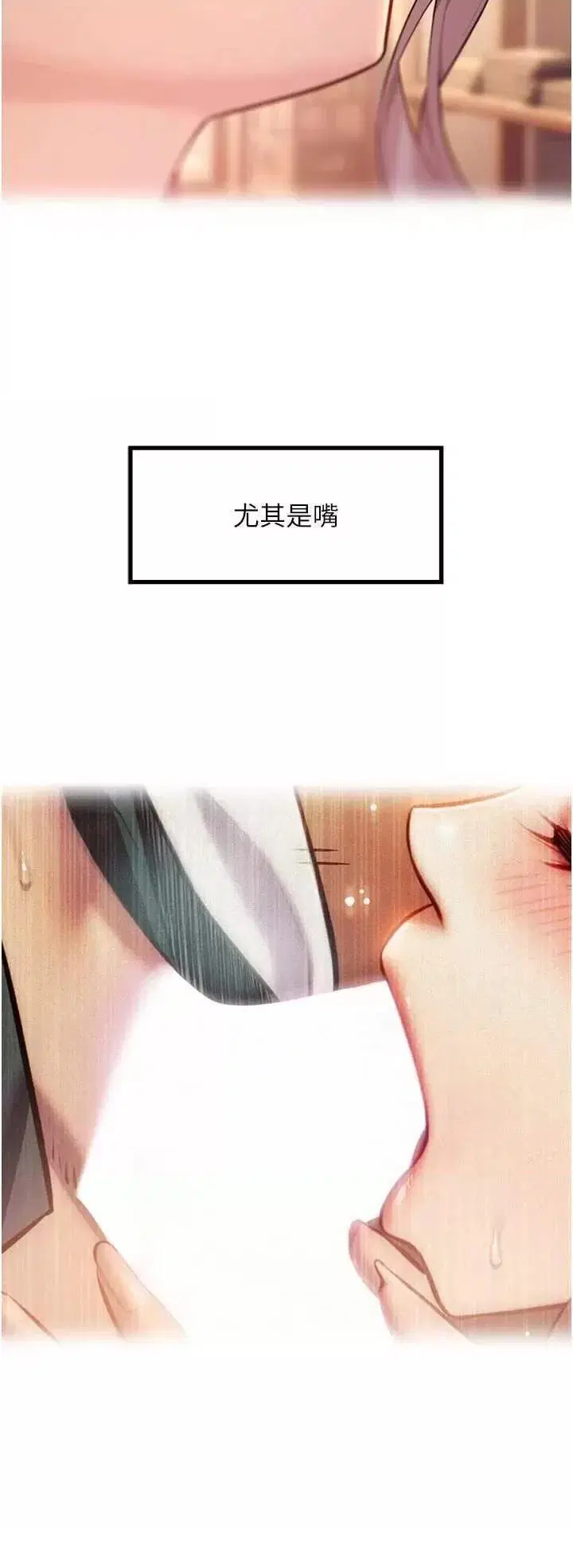 第30話