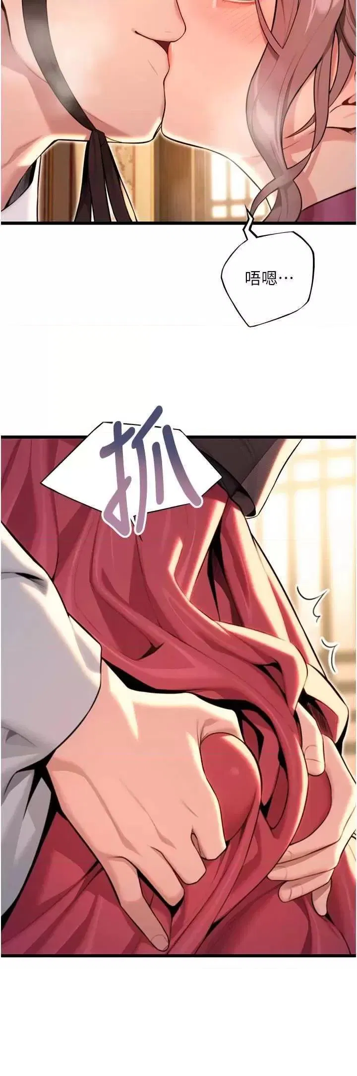 第30話