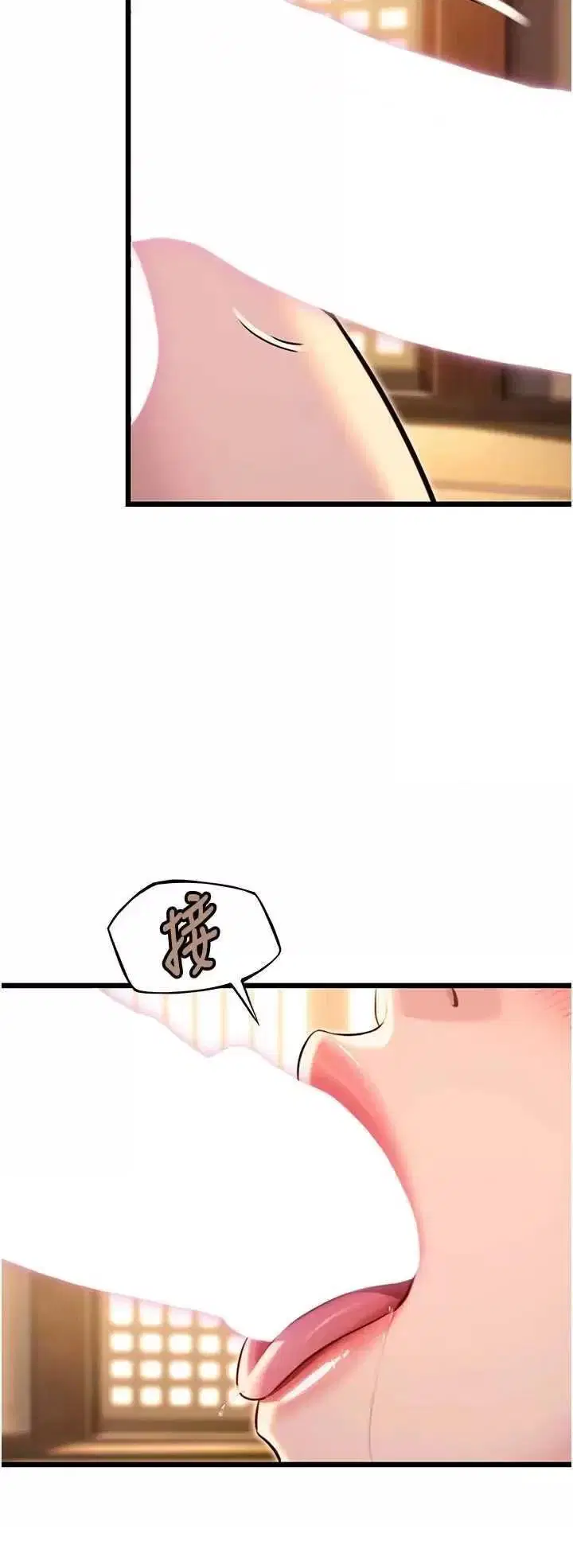 第30話