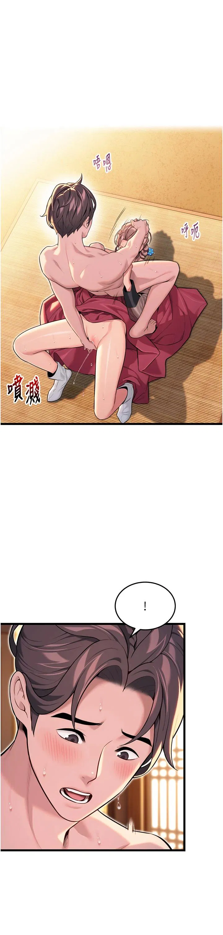 第31話