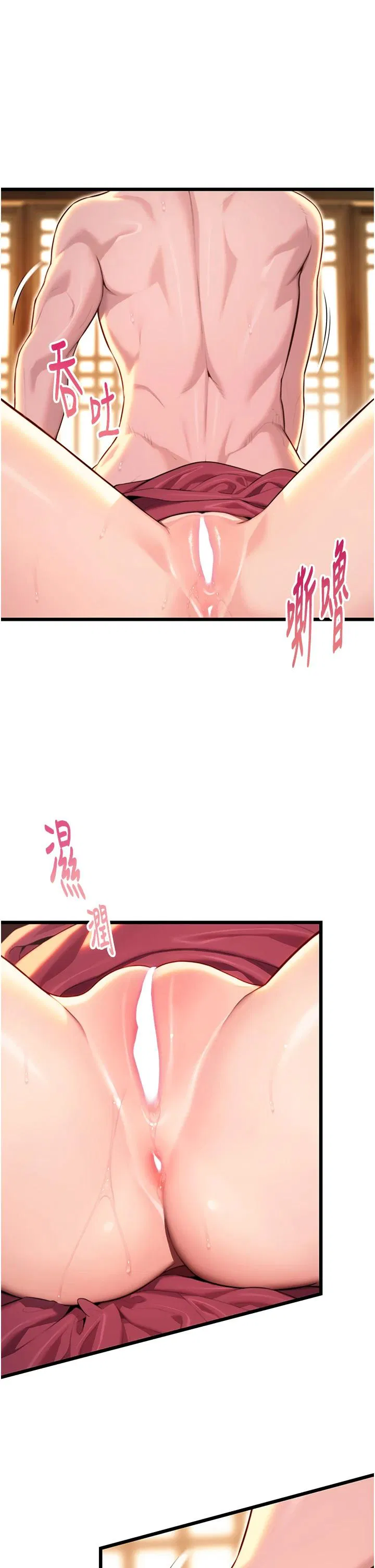 第31話