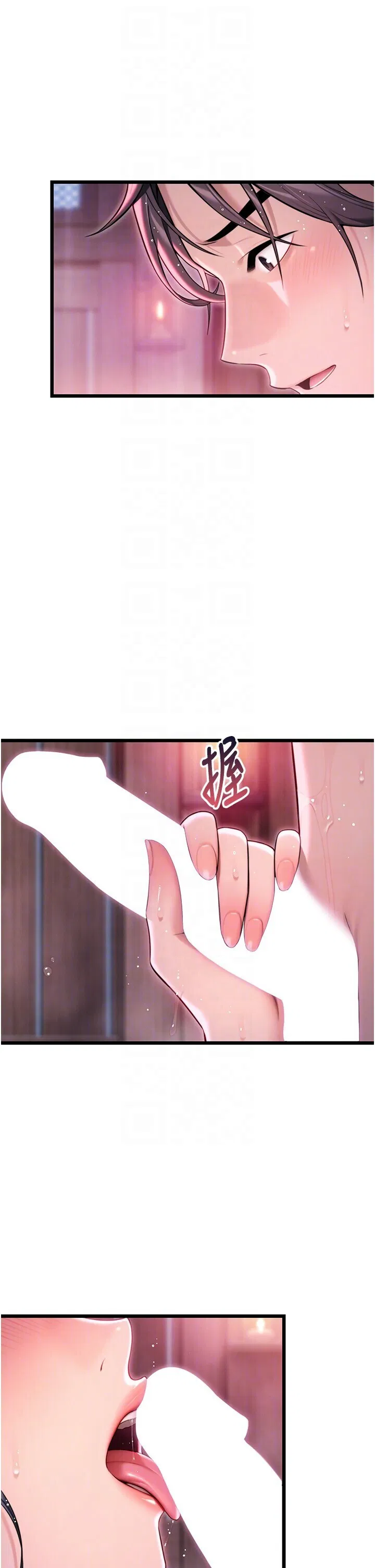 第34話
