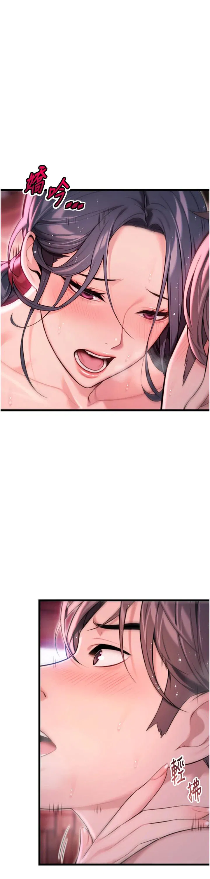 第35話