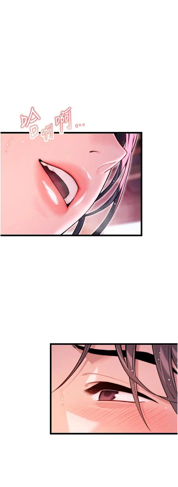 第35話