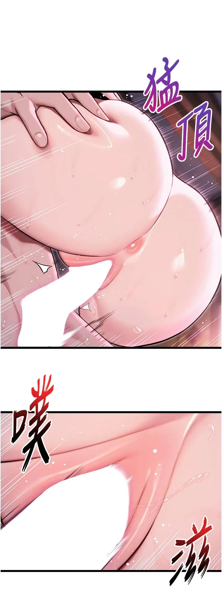 第35話