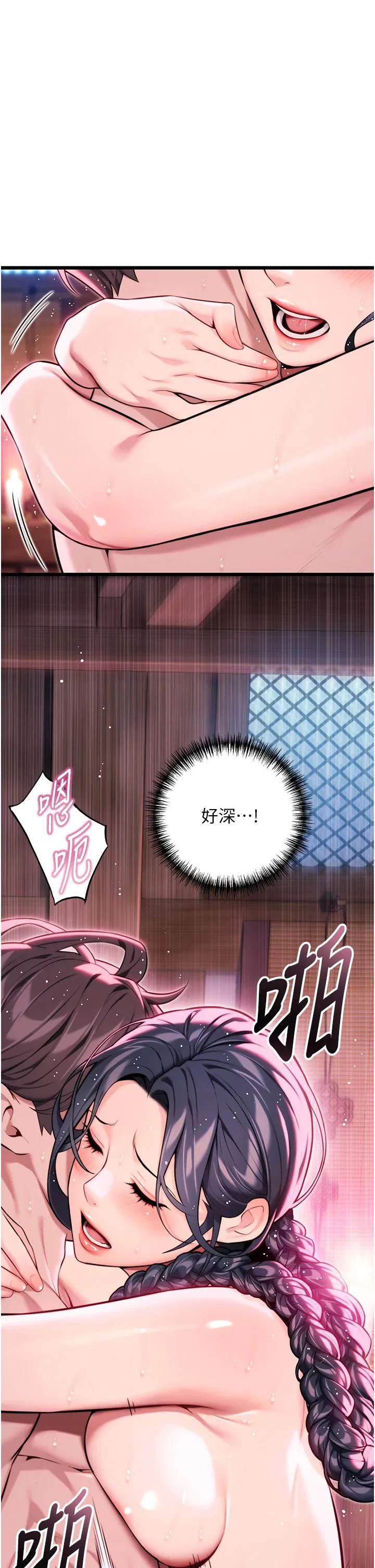 第35話
