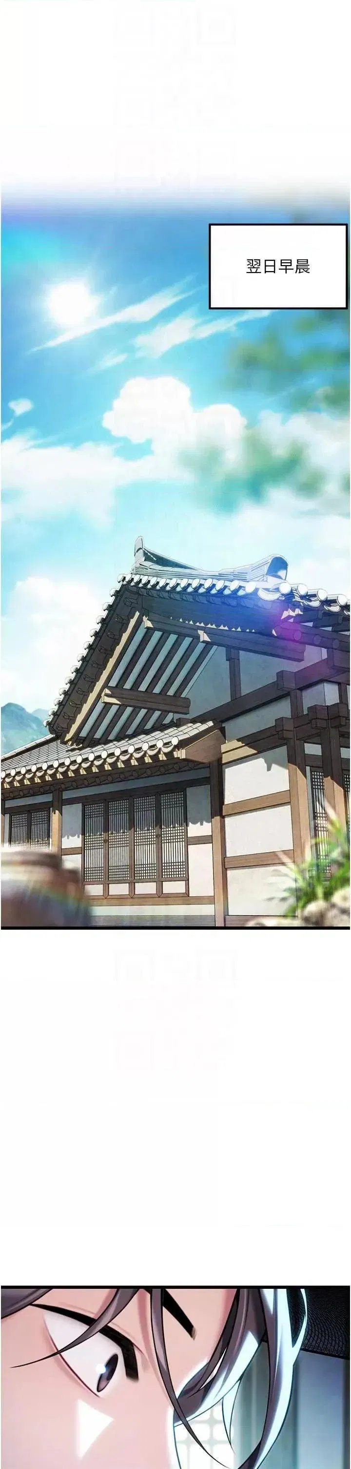 第36話