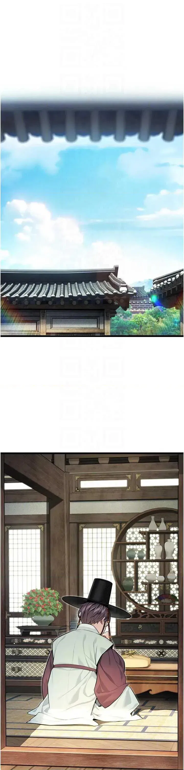 第37話