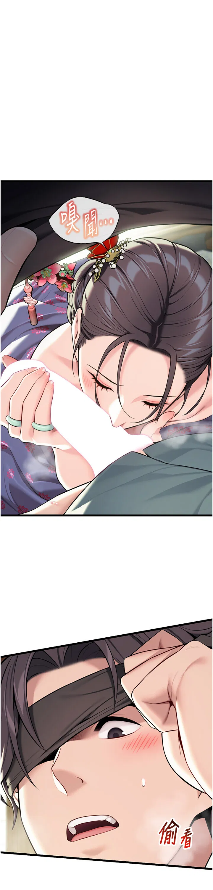 第38話
