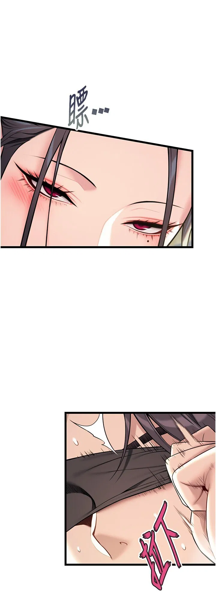 第38話