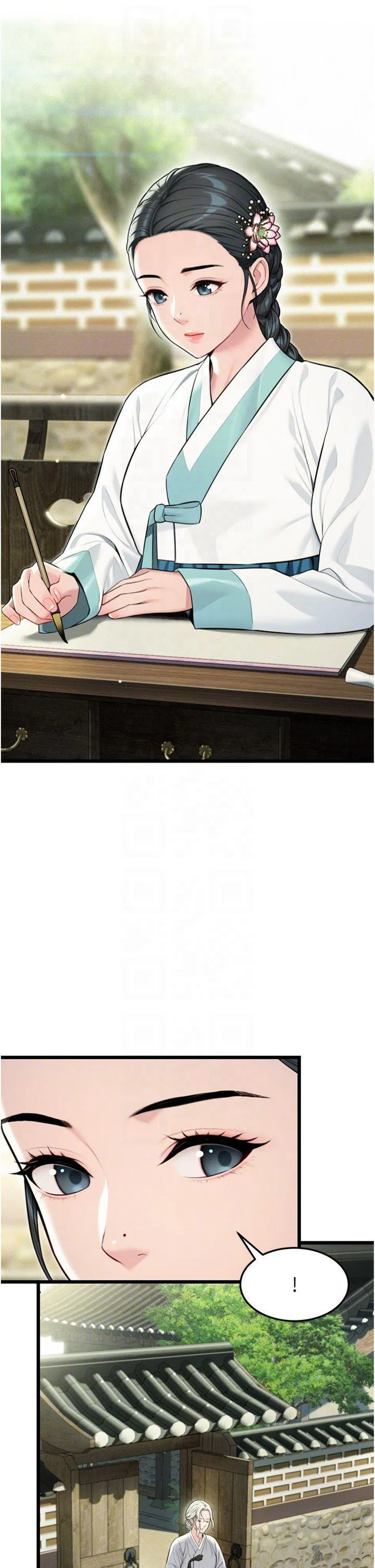 第39話