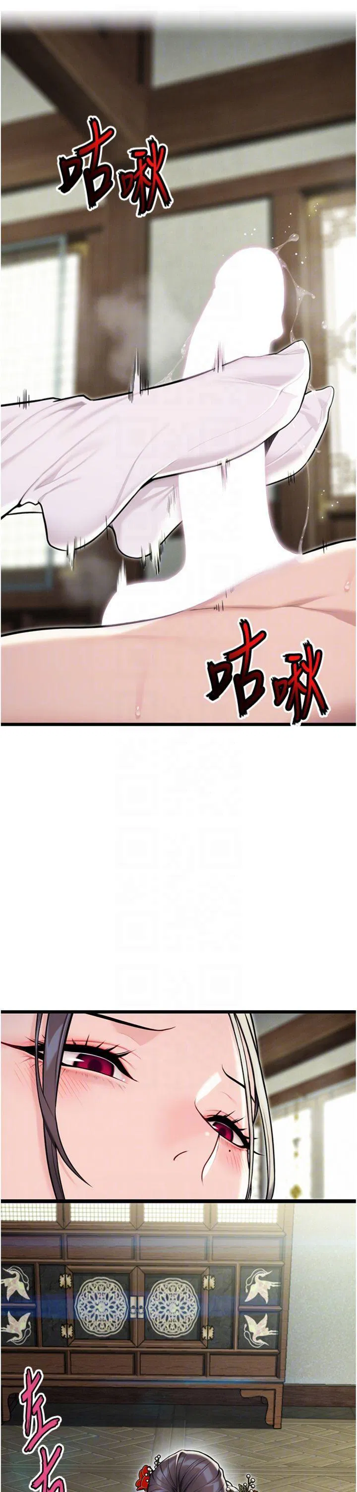 第39話