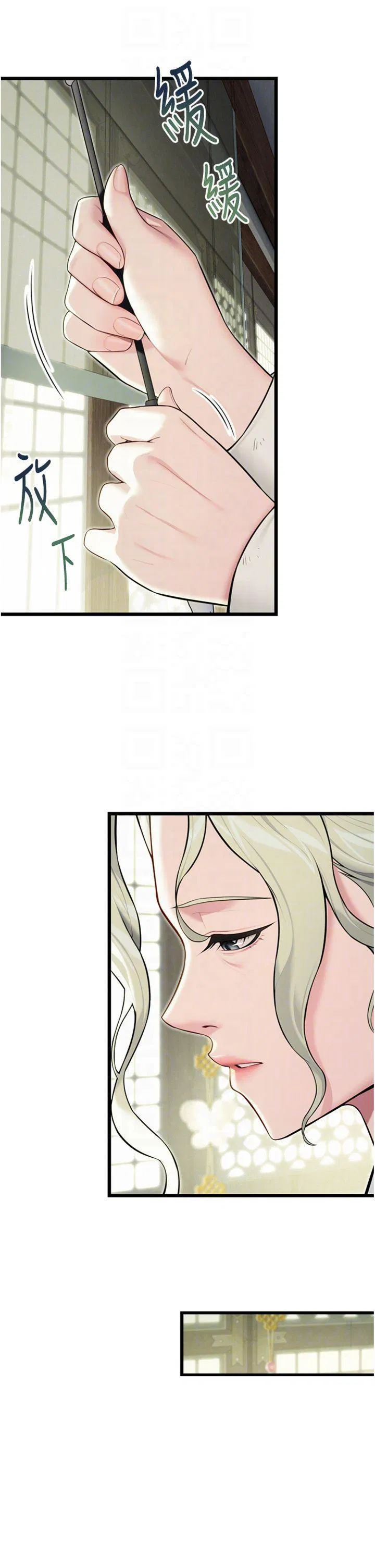 第39話