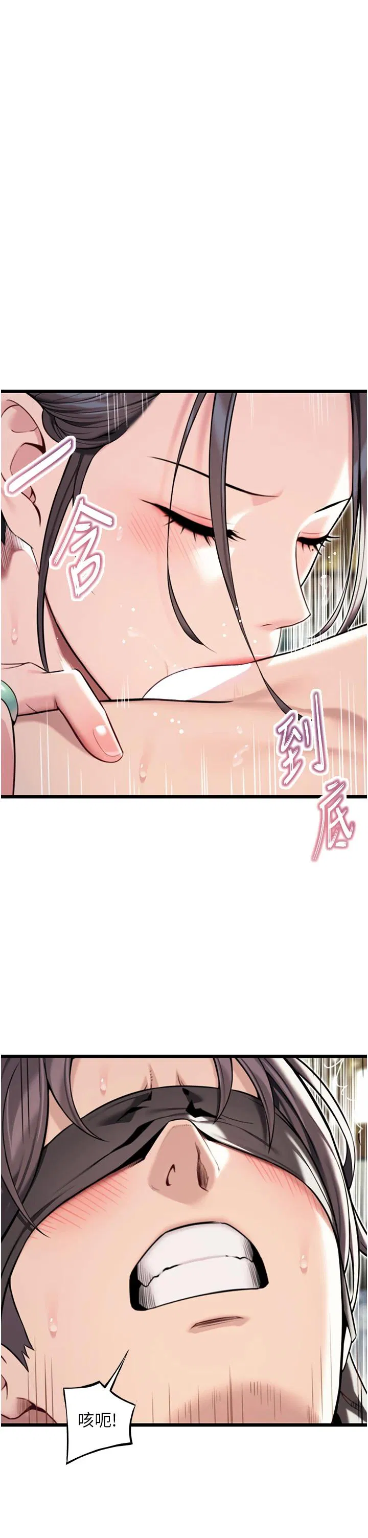 第40話
