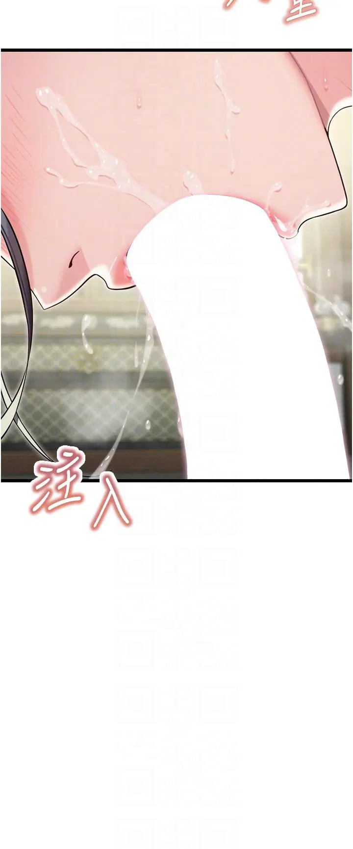 第40話
